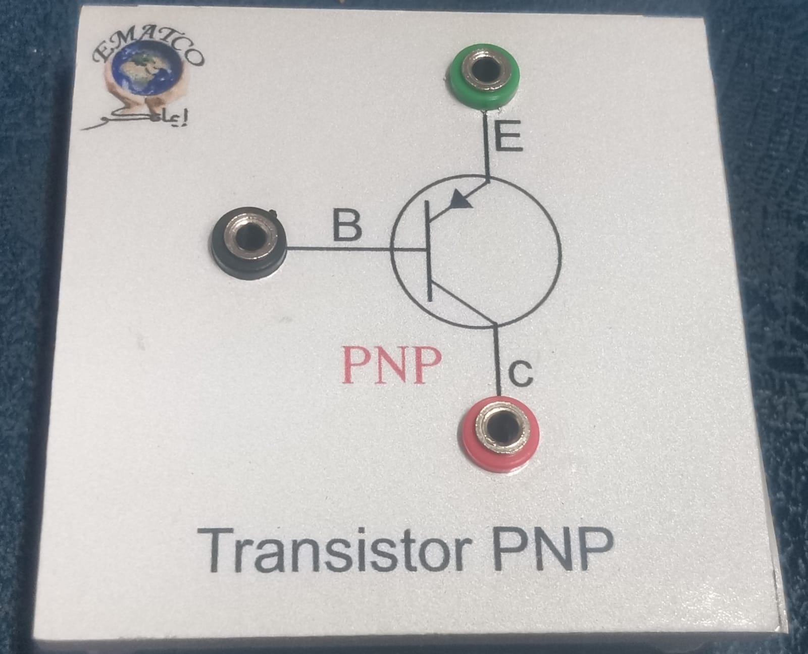 Transistor (P-N),(P-N-P),(N-P-N) With Its Connection